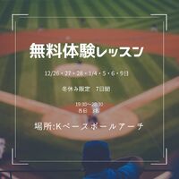 画像1254