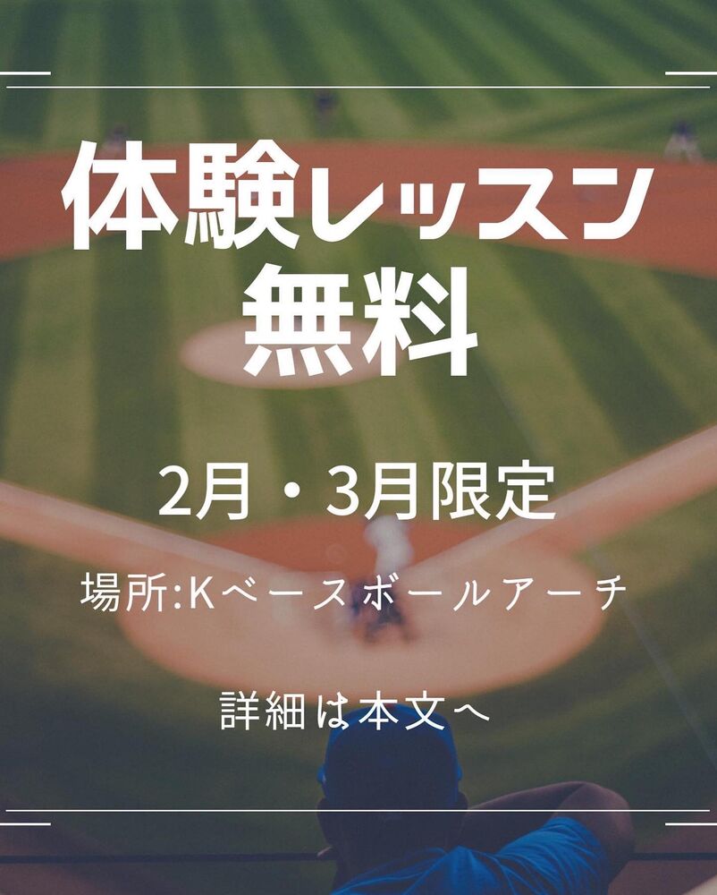 画像1303