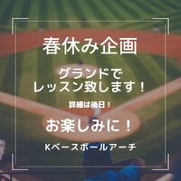 画像1339