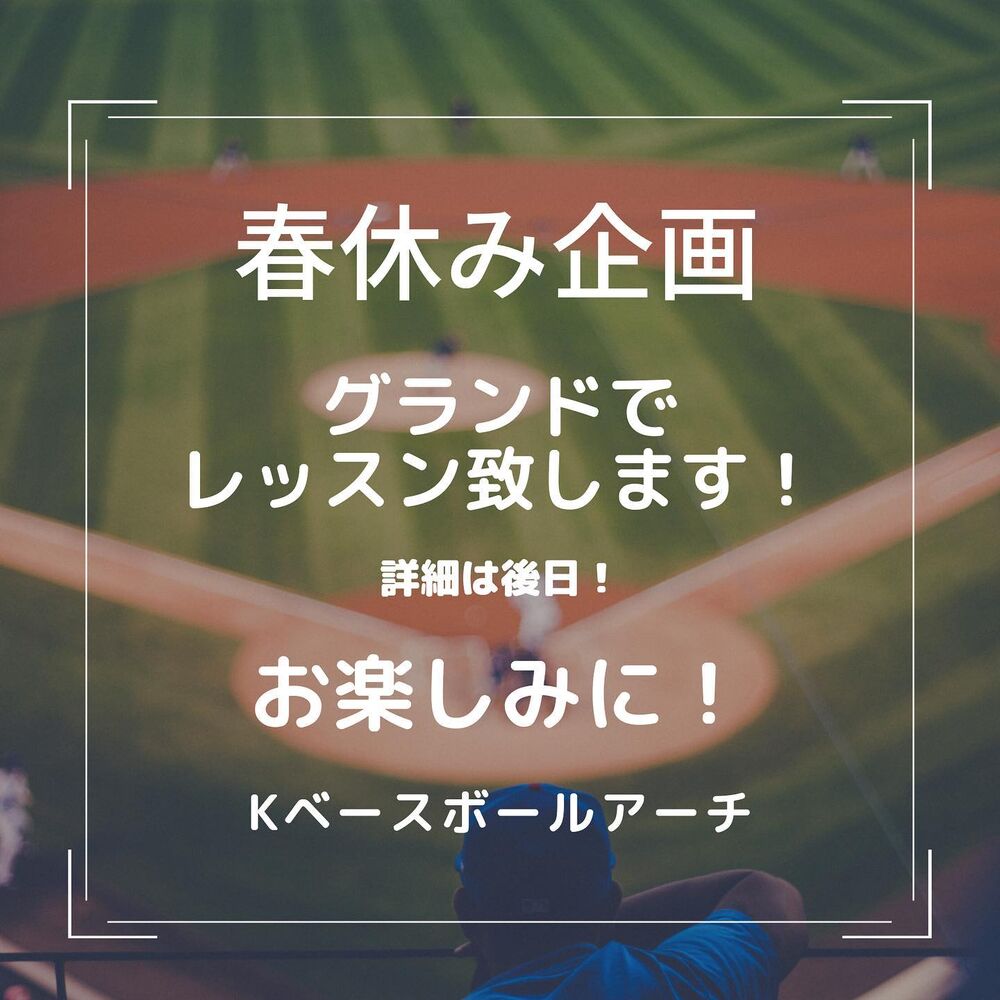 画像1339