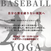 画像1383