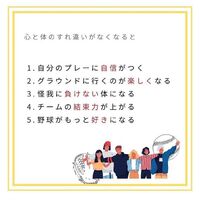 画像1386