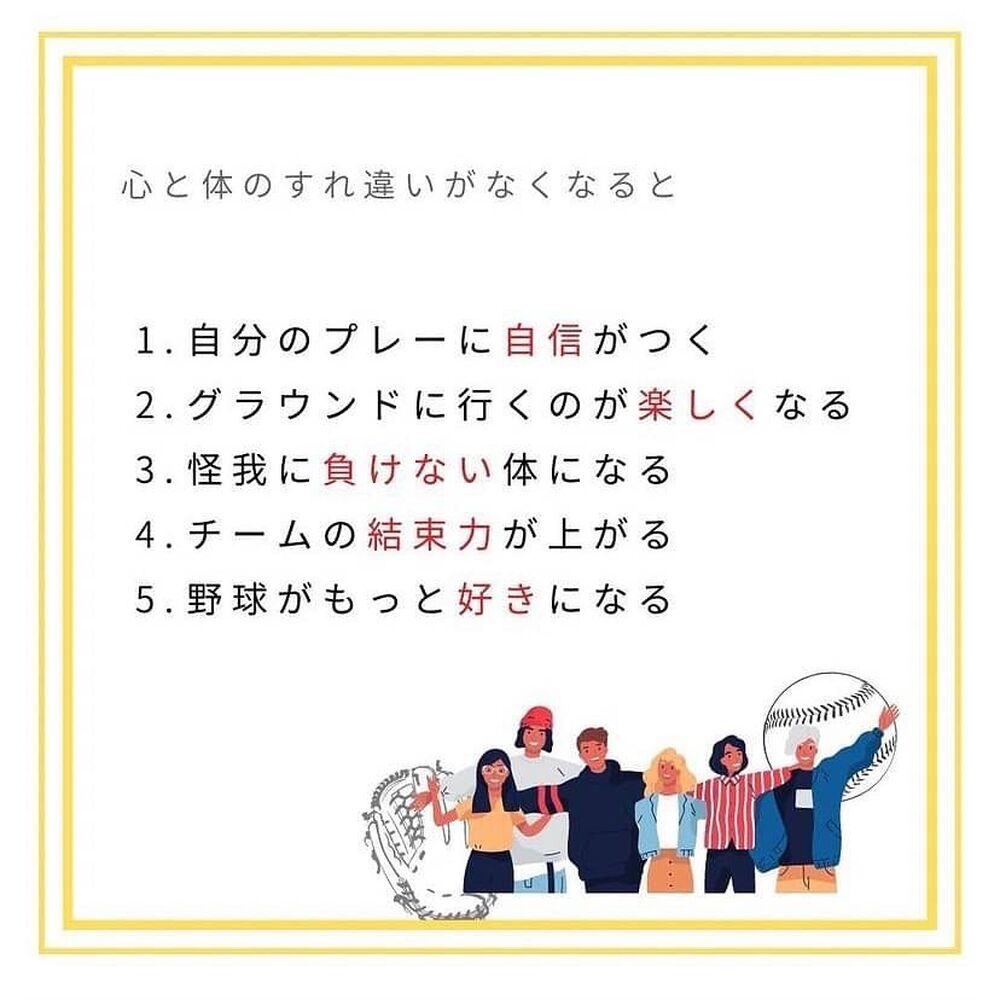 画像1386
