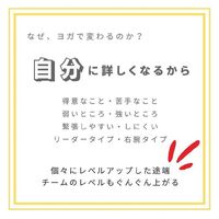 画像1387