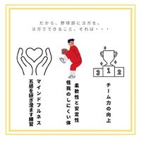 画像1388