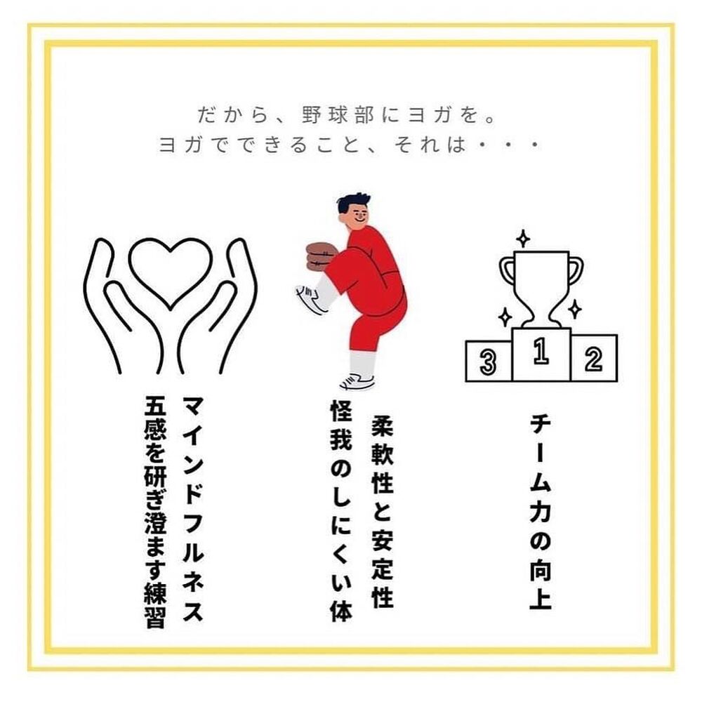 画像1388