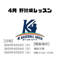 画像1434