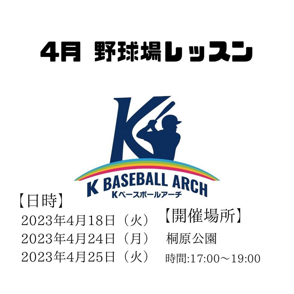 画像1434