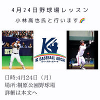 画像1441