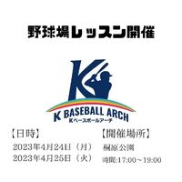 画像1453