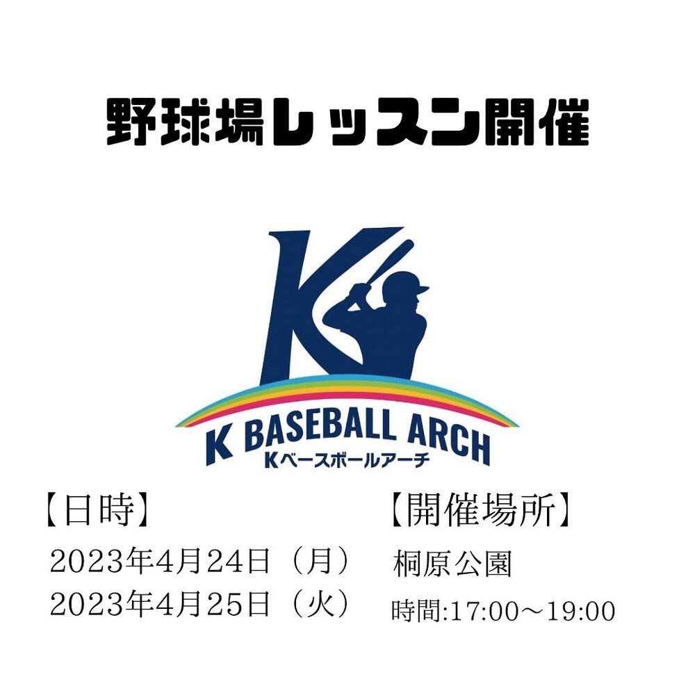 画像1453