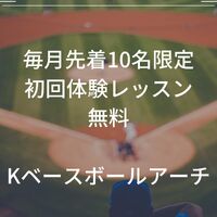 画像1484