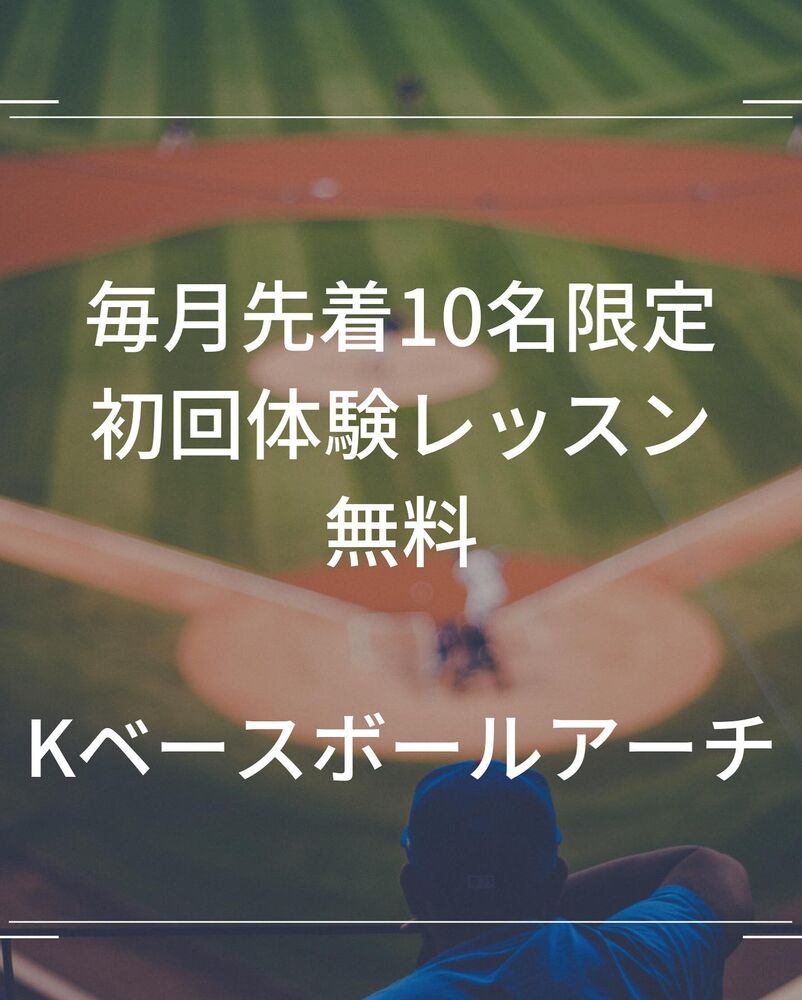 画像1484
