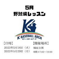 画像1492