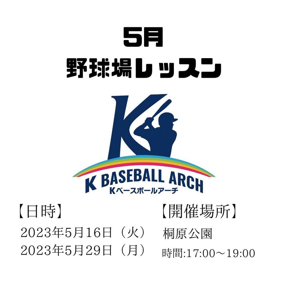 画像1492