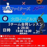 画像1595