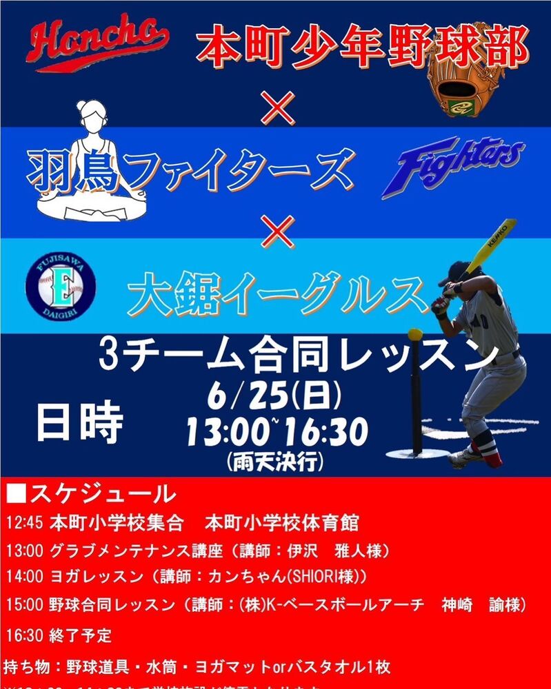 画像1595