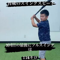画像1679