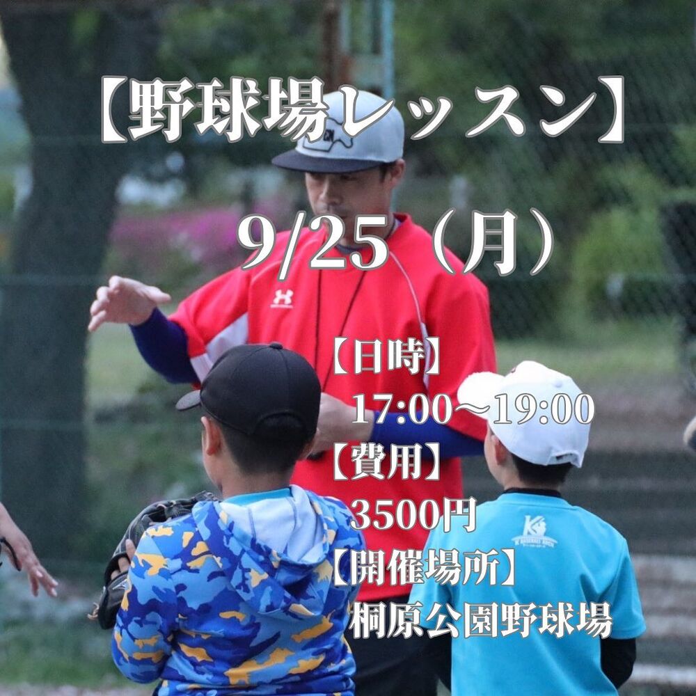 画像1710