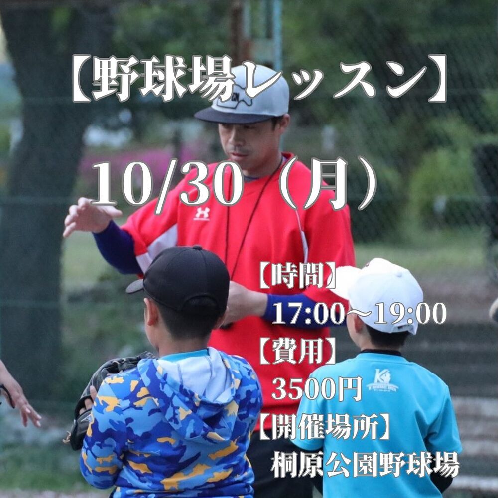 画像1741