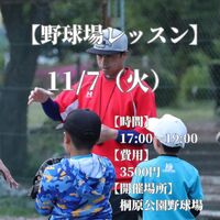 画像1751