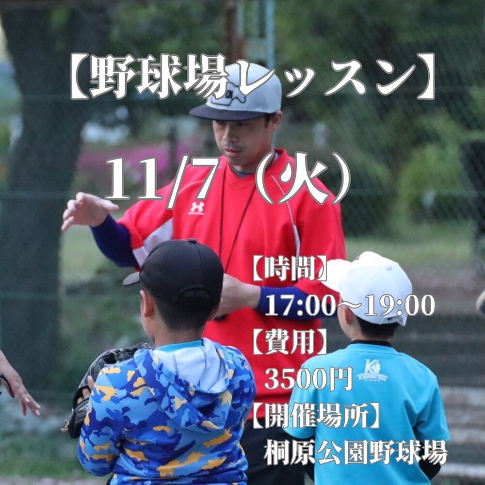画像1751
