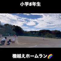 画像1784