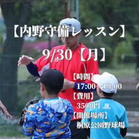 画像2103