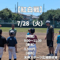 画像2540