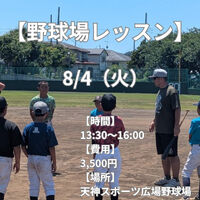 画像2555