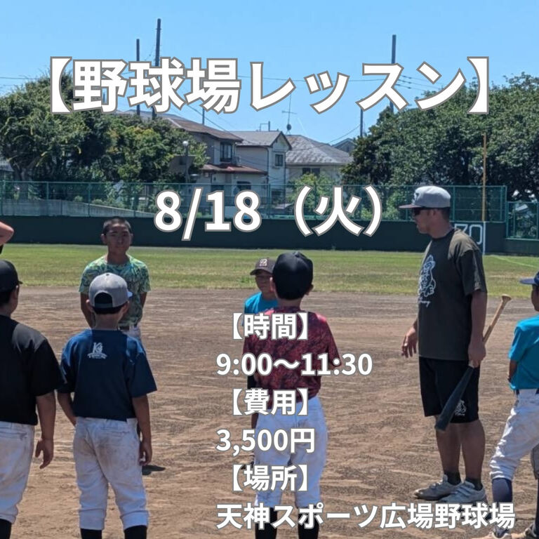 画像2572