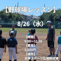 画像2578