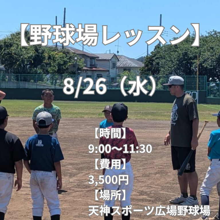 画像2578