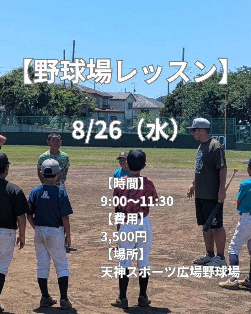 画像2578