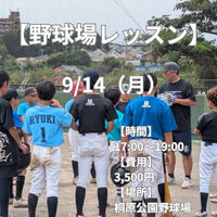 画像2586