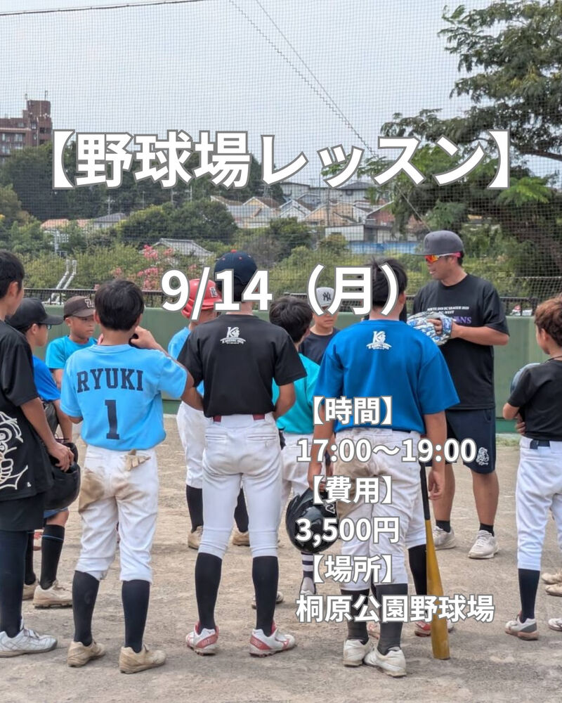 画像2586